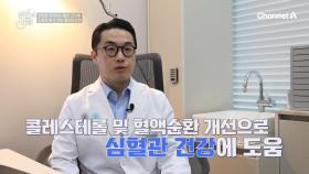 고열량 음식도 부담 No! 올리브오일로 더하는 건강 한 스푼