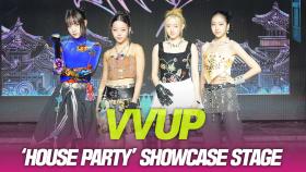VVUP(비비업), ‘House Party’ 쇼케이스 무대