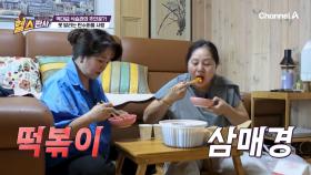 ＂소화제야~＂ 물 대신 제로 음료를 권한다?! 제로 음료 이대로 괜찮을까?