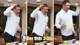 고등학교 시절 놀 시간이 없었던 농구 천재 허재! 오락부장 박중훈에게 춤을 배웠었다?!