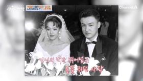 ＂이렇게 멍하니 살다가 어떡하지?＂ 뉴욕으로 무작정 떠난 박중훈! 그곳에서 만난 반쪽?!