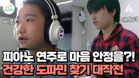 키보드를 두들기던 손으로 