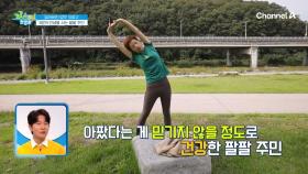 올바른 식습관과 운동으로 건강해진 팔팔 주민, 과거에 심각했던 피부 상태를 이겨낸 비결