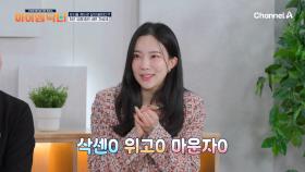 식욕억제제, 커피 100잔을 마신 효과와 똑같다? 중독과 부작용을 부르는 식욕억제제