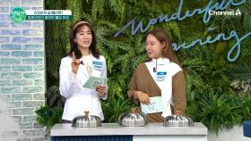 혈당 스파이크를 일으키는 최악의 음식궁합은?