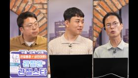 FA 시장, 불펜 보강을 노려라! 누가 좋을까?(2)