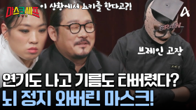 하고 싶은 건 많지만 