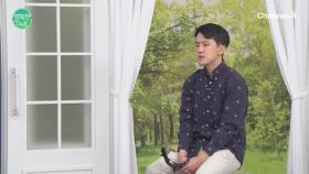 두아이의 아빠지만 꿈을 좇아도 될까요?