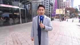 11월 24일 김진의 돌직구쇼 오프닝