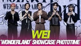위아이(WEi) ‘WONDERLAND’ 쇼케이스 포토타임