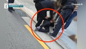 PC방 여사장에 둔기 공격…시민들 합세해 범인 검거