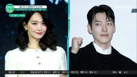 10년 열애 끝에 해피엔딩