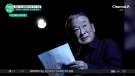 평생 신세 많이 지고, 도움 많이 받았습니다. 감사합니다