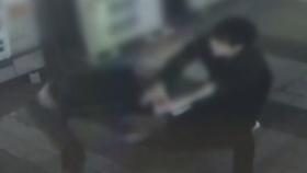 “골드바 직거래”…22개 들고 도주한 대학생