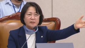 檢 집단 퇴정 감찰 지시에 법사위서 여야 공방