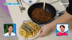 소화불량&비만 개선 위해 매일 아침 운동한다는 골골 주민, 집에 오자마자 소파로 다이빙...?