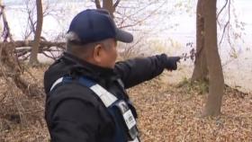 벤치에 놓인 휴대전화…‘촉’이 생명 구했다