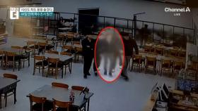 “죽이진 않았다”더니…뒤늦은 ‘자백’ 왜?