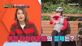 전신으로 이어진 혈관! 하나라도 막히면 사망 위험이 증가한다!