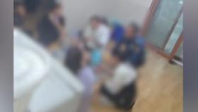 “20명 도박” 급습…숨바꼭질 ‘체포’