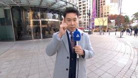 12월 1일 김진의 돌직구쇼 오프닝