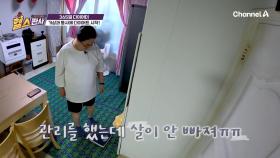 365일 다이어터! 절식까지 감행하지만 살이 안 빠지는 이유는?