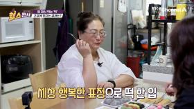 밥 대신 떡! 공복 섭취하는 식사 대용 떡은 괜찮을까?