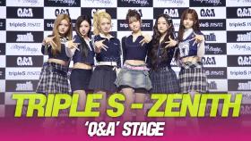 트리플에스msnz 제니스 ‘Q&A’ 쇼케이스 무대