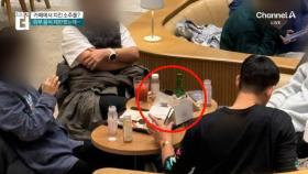 카페에서 치킨·소주를?…“중국인 관광객 추정”
