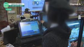 미리 알아두면 좋은 연말정산 꿀팁 공개!