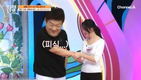 셀-제거 마사지로 염증 살도 잡고 독소를 청소한다! 림프 마사지에서 가장 중요한 것은 