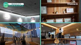 연말 여기로 모여라~~ 복합 문화 예술 공간의 매력으로~