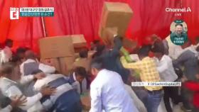 383쌍 대규모 합동결혼식…한순간에 ‘난장판’ 된 순간?