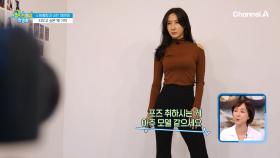 바디프로필을 찍으며 몸매 체크?! 건강한 몸매를 유지하는 팔팔 주민