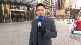 12월 4일 김진의 돌직구쇼 오프닝