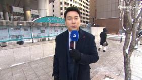 12월 5일 김진의 돌직구쇼 오프닝