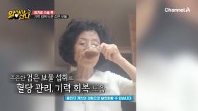 당뇨병을 극복한 비법, 꾸준한 운동과 식단 관리, 그리고 