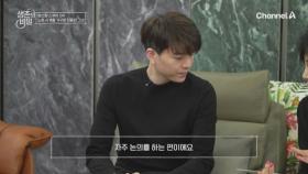 갑자기 찾아온 가속노화! 노화 시계를 거꾸로 되돌린 그녀의 비결은?