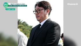 조진웅, 소년범 과거 공개에 은퇴