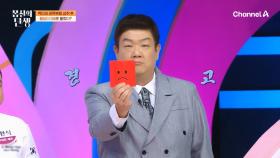 한국인의 기본 밥상 제육볶음 + 백미! 섭취 후 혈당 스파이크가 폭/발해버렸다?!