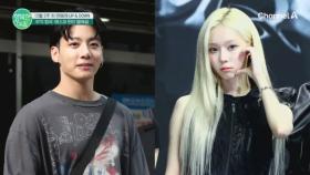 BTS 정국과 에스파 윈터 노코멘트 열애설 터졌다!