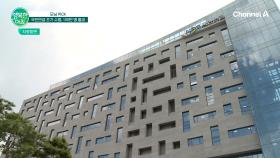 국민연금 조기 수령 100만명 돌파