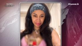 ＂한국인들이 어디서 이런 걸 찾았는지 모르겠어요~＂ 카디 비도 인정한 한국의 