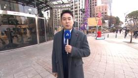 12월 15일 김진의 돌직구쇼 오프닝