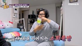 쫓기기라도 하듯 허겁지겁 밥을 먹는다? 질병을 부르는 나쁜 식습관