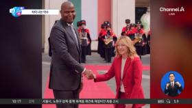 [앉아서 세계 속으로]‘203cm’ 대통령과 ‘157cm’ 총리의 만남