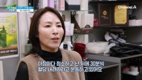 리듬을 타고 등장~! 갱년기와 당뇨를 모두 물리친 오늘의 팔팔 주민