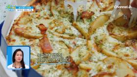 안면홍조 때문에 점점 더 진해지는 화장... 당뇨를 부르는 식습관은?