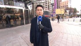 12월 18일 김진의 돌직구쇼 오프닝