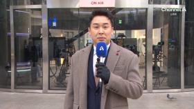 12월 19일 김진의 돌직구쇼 오프닝